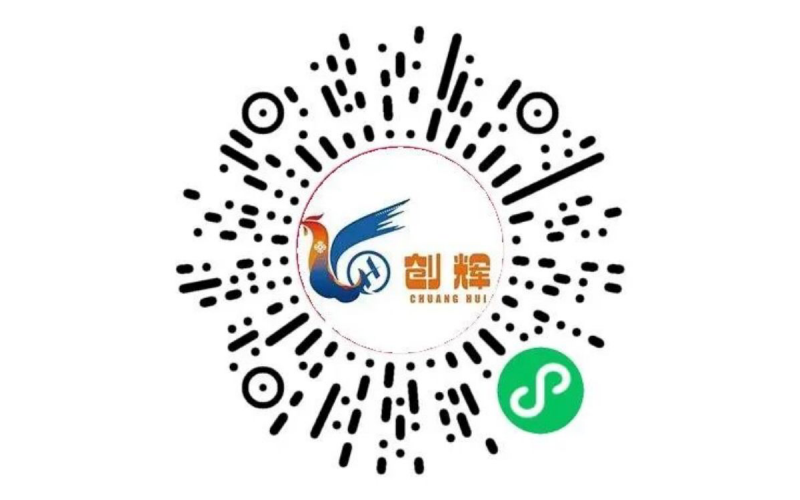 分銷系統(tǒng)正式上線，零成本高分傭！